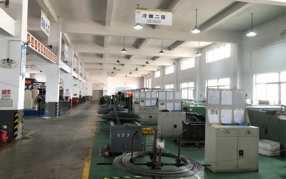 冷镦区